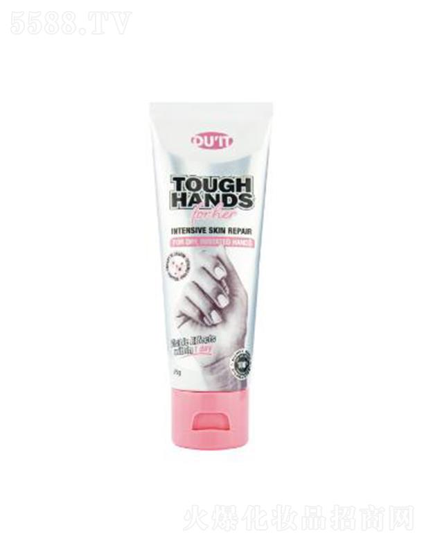 DUIT女士勝肽手霜 限量櫻花香型 吸收力佳的手部肌膚小水庫