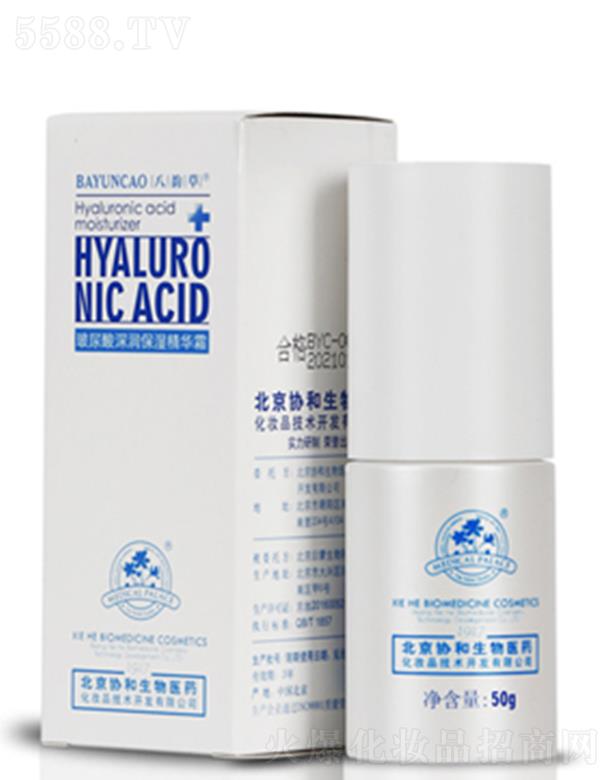 ��퍲ݡ�������������A˪ 50g�������۵��|�РI�B(y��ng)���o(h��)���w