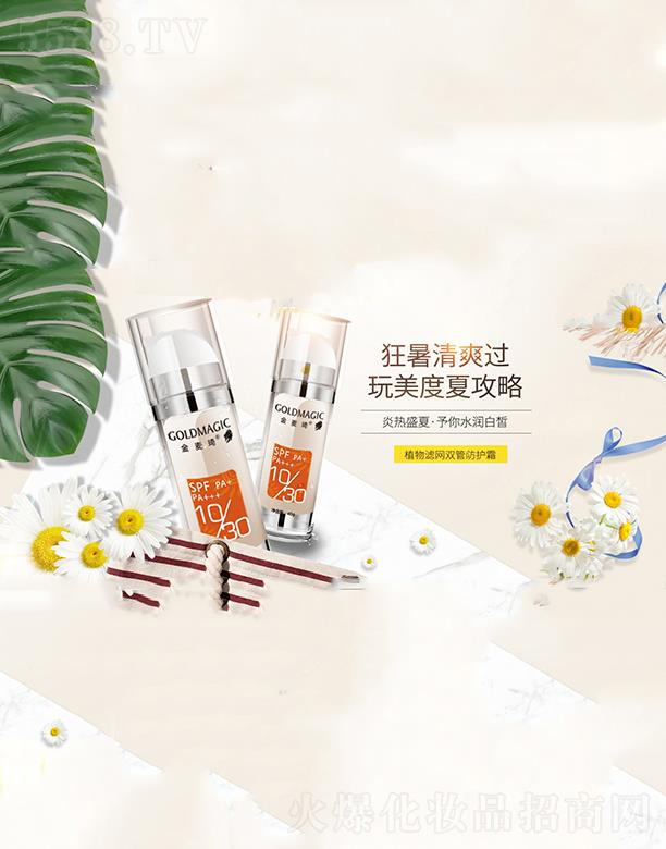 ������ֲ��V�W(w��ng)�p�ܷ��o˪  40g �̝����w