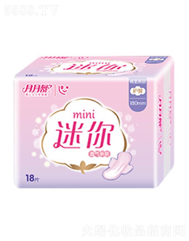 �������o(h��)�������������l(w��i)����18Ƭ 180mm�������p����ܛ