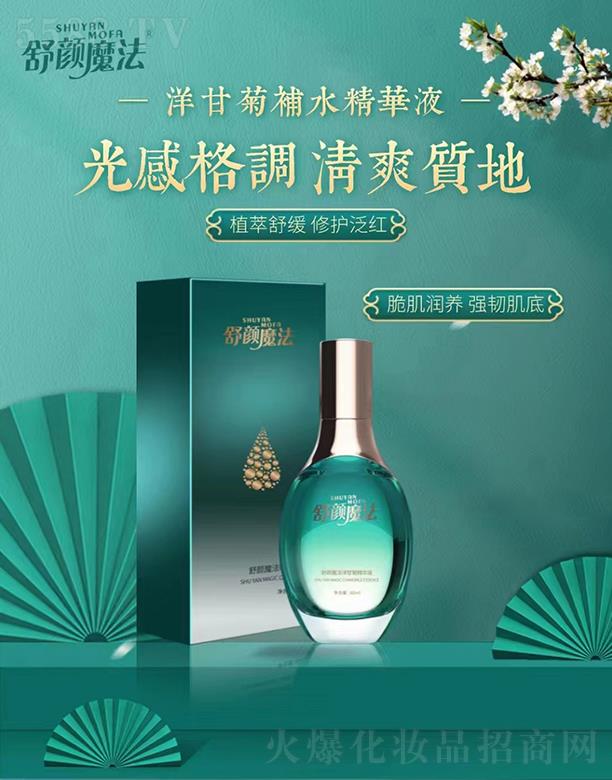 ���ħ����ʾ��aˮ���AҺ ֲ���澏���o���t