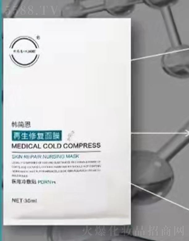 �n���������ޏ�(f��)��Ĥ 30ml���Ƽ��w��B(t��i)