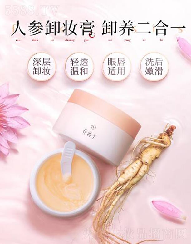 �������ƌm����ж�y�� 90ml Ę���غ��坍�o���@�̼�����坍�W(w��ng)�tж�y��