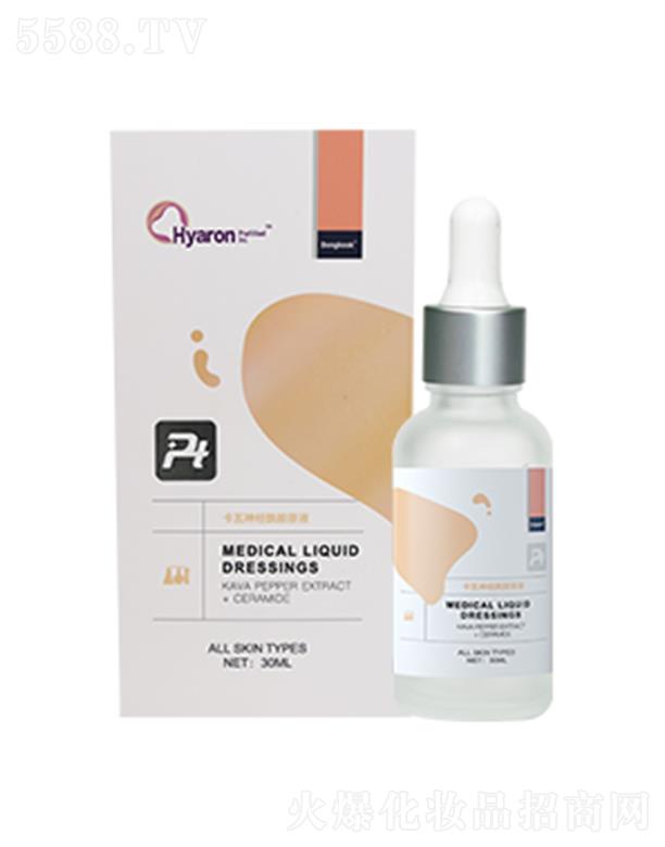 �|��(gu��)PT�K������(j��ng)����ԭҺ �ޏ�(f��)�ܓp ���ܽ����¼�