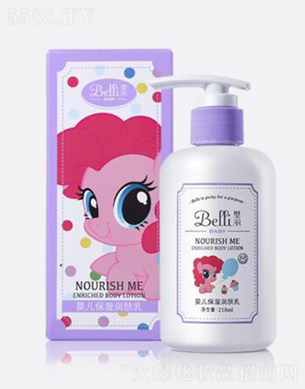Belli����냺�����w��pony 218ml ֲ�����B(y��ng) ˮ������