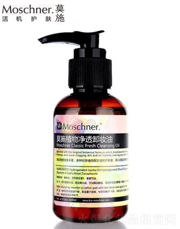 Īʩֲ���͸ж�y�� 100ml �غͲ��̼����м�������