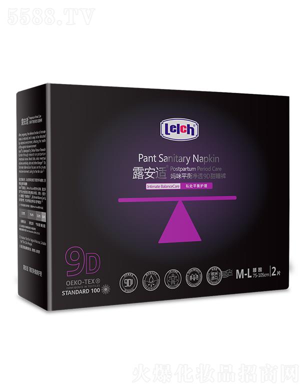 ¶���m����ƽ���͸9D��˯ѝ ƽ���o(h��)�� ��ҹ����