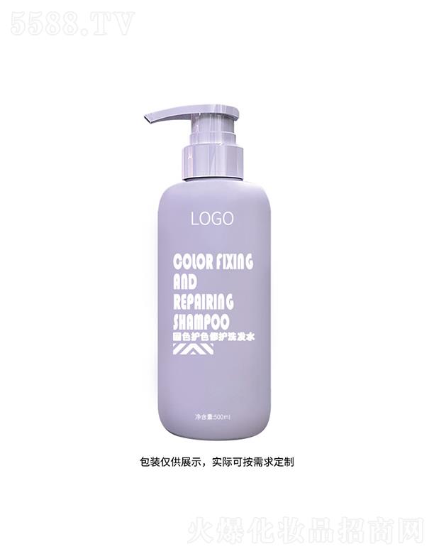 ��ɯ��ɫ�oɫ���oϴ�l(f��)ˮ  ���o�ܓp  ����ë��ϴ�l(f��)¶