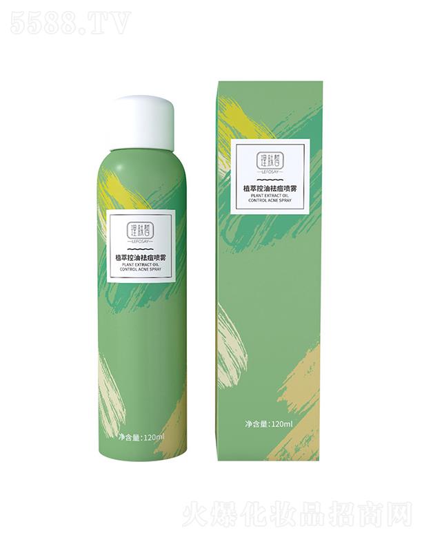 ���ֲ�Ϳ���ȥ�����F  �澏ˬ�wˮ   �a(b��)ˮ����