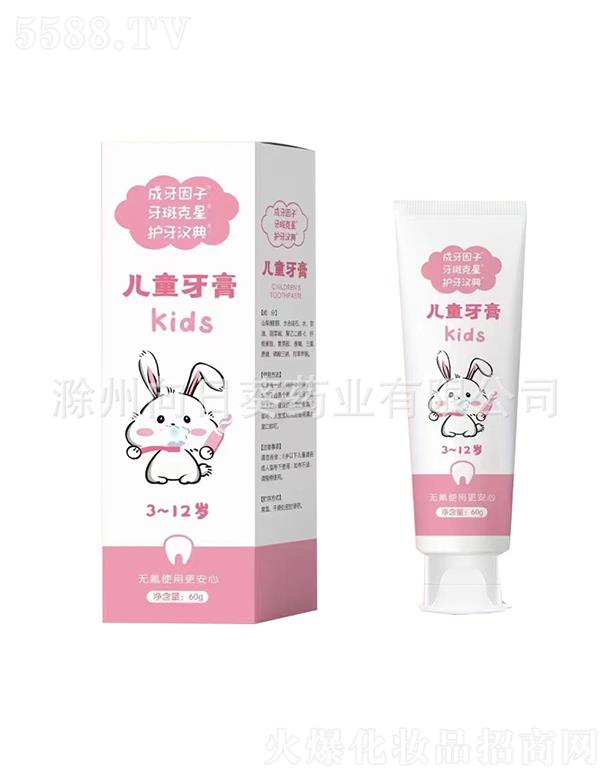 ���տ���ͯ��ǻ�־���    ������m���±���