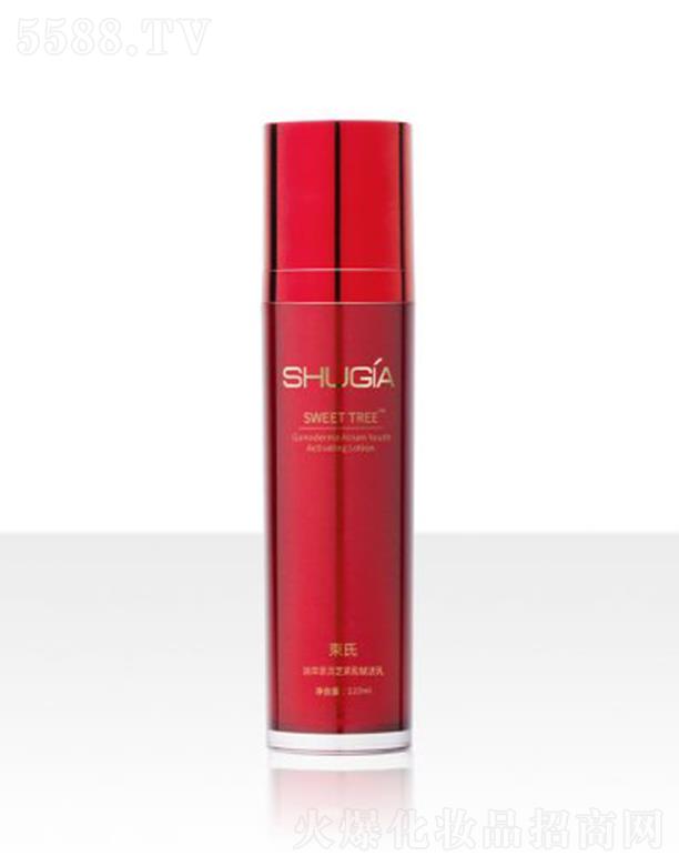 ������ݺ��`֥�o���x���� 120ml�����o��������(r��n)