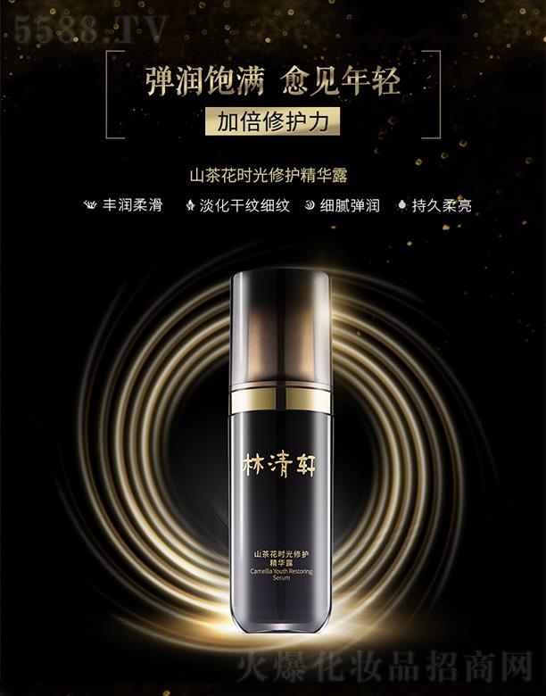 ����܎ɽ�軨�r�����o���A¶ �̝�����o���������������沿���A