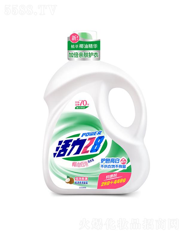 ����28Ҭ�͵���ϴ��Һ 2kg��ƿ�b��ֲ����������m��