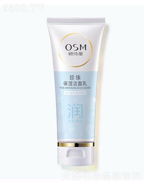 �WԊ(sh��)�����鱣������ 100ml�p�ᰴĦ�М�ȥĘ���m����Ȼ��ˬ