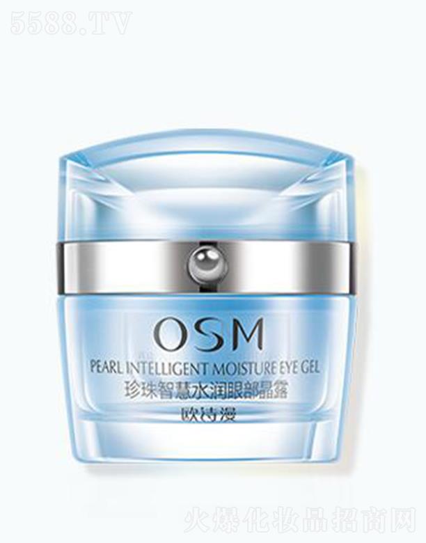 �WԊ�������ǻ�ˮ���۲���¶ 20g�澏�۲������A(y��)���ɼy���y