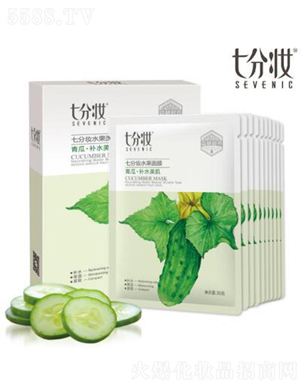 �߷֊yˮ����Ĥ����ϡ��aˮ������ 30g*10Ƭ���m(x��)���ּ��wˮ����B(t��i)