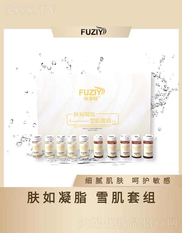 �w����w����֬ѩ���׽M ��ā���w���o����