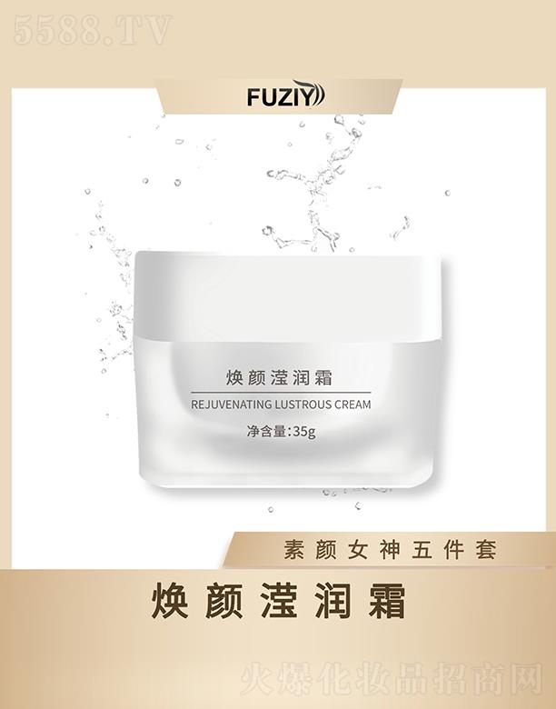 �w��╟�]��(r��n)˪ 35g�a(b��)ˮ���� ���o(h��)���w