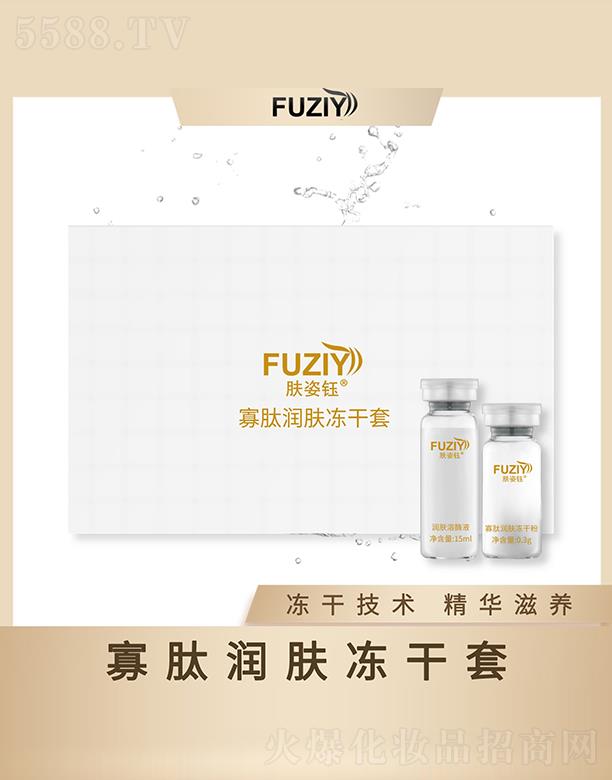 �w��╹��ĝ��w������ ���ɼ��g(sh��)���A���B(y��ng)