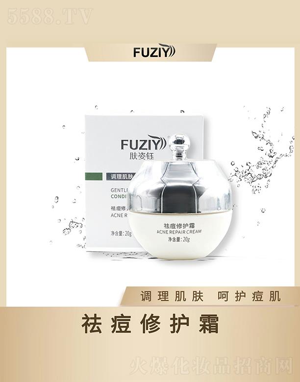 �w�������o˪ 20g�{(di��o)�����w���o����