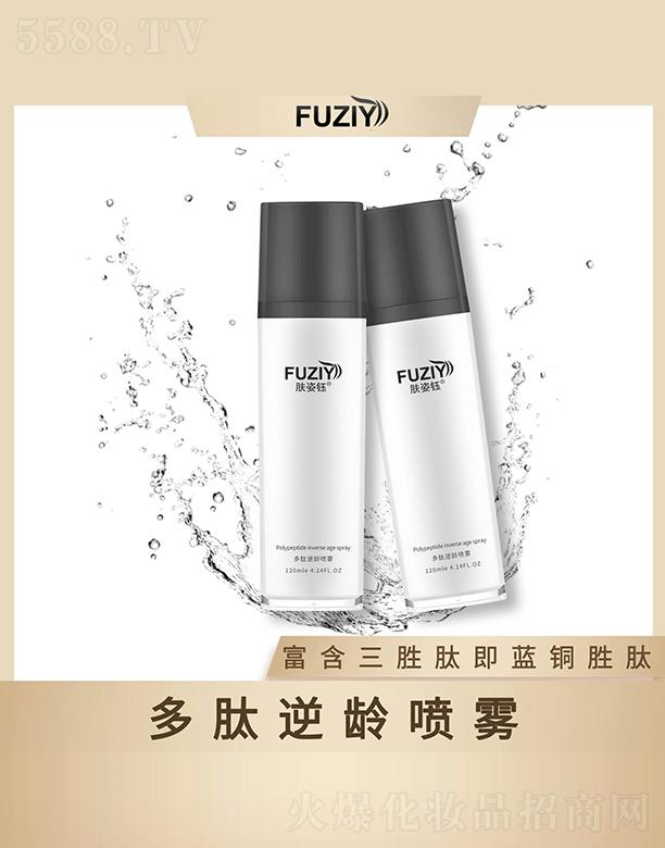 �w��╶������g���F 120ml���������ļ��{(l��n)�~����