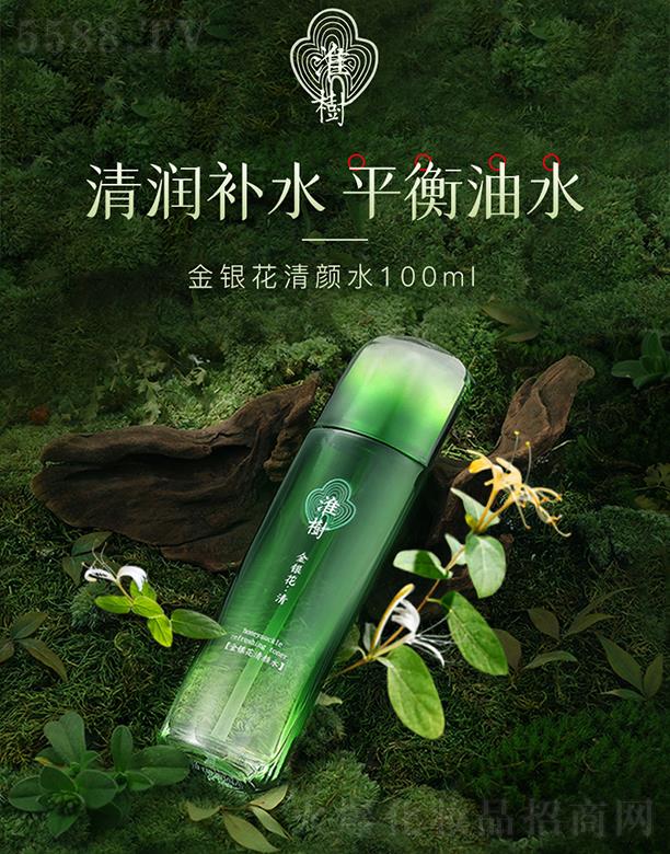 ������y�����ˮ 100ml �a(b��)ˮ�����Fˬ�w���A�����Ů