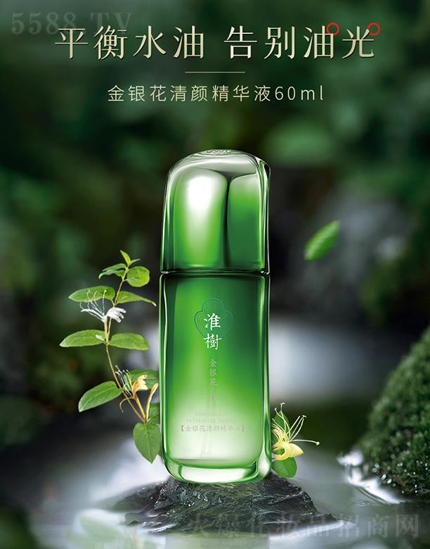 ������y������AҺ 60ml�����wɫ �տsë�� �澏