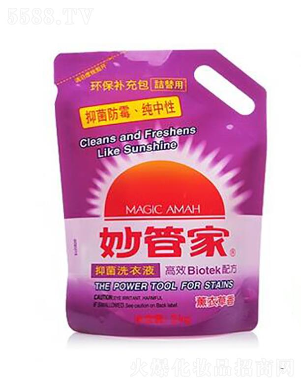 ��ܼ��־�ϴ��Һ   2kg  ���ϴ��