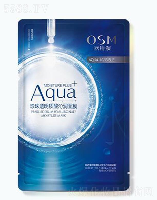 �WԊ������͸���|(zh��)���ߝ���Ĥ �ӌ���͸�iˮ�־ñ���ӯ��