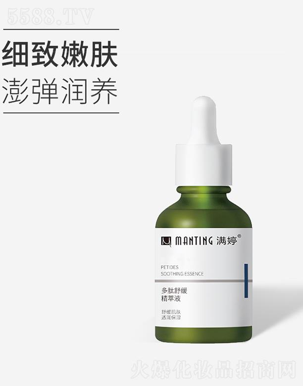 �M(m��n)�ö����澏����Һ �a(b��)��ˮ���澏���w