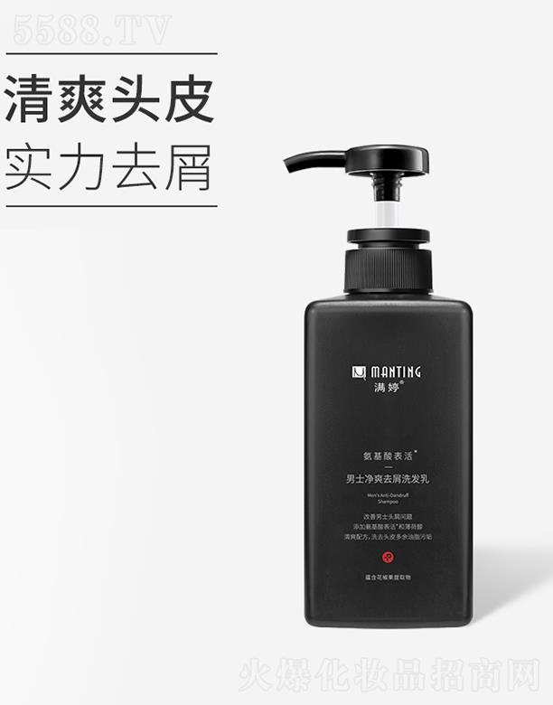 �M(m��n)�ð����������ʿ?j��)�ˬȥмϴ�l(f��)�� ��(zhu��n)��������ˬȥм