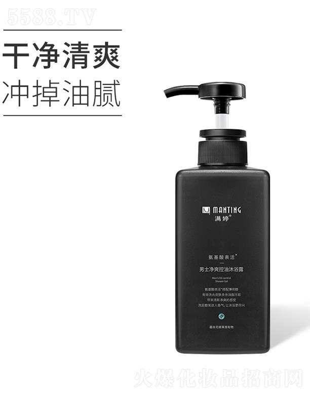 �M(m��n)����ʿ?j��)�ˬ������ԡ�?���̓��w��ˬ����