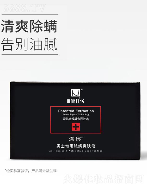 �M(m��n)����ʿ��(zhu��n)�ó���ˬ�w�� �������w��ʿ���挣(zhu��n)��