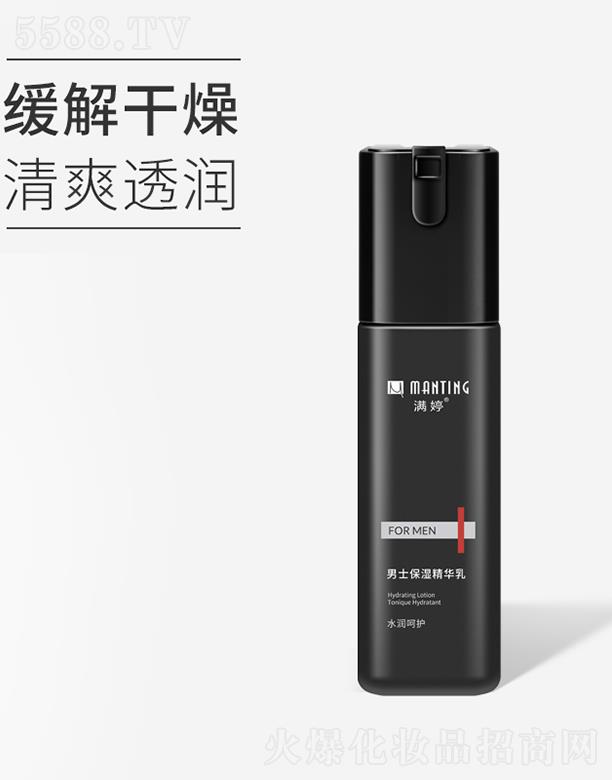 �M(m��n)����ʿ�����A�� 100ml������� ��ˬ͸��(r��n)