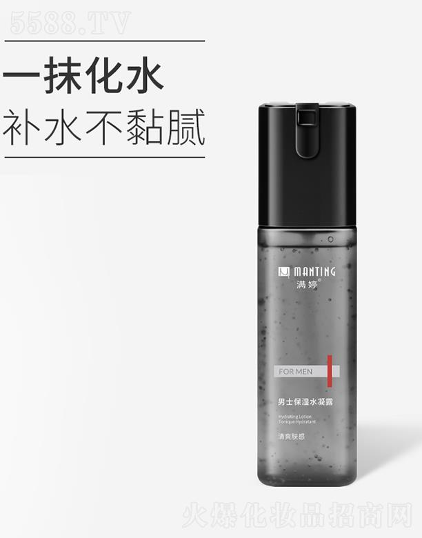 �M(m��n)����ʿ����ˮ��¶����ˬ�w�У�120ml���a(b��)ˮ���ā����(r��n)�w