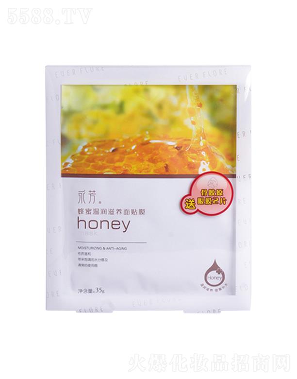 �������ۜ؝�(r��n)���B(y��ng)���NĤ 35g/5Ƭ����(l��i)M��ˮ�ָм���ˬ��ʹ�ø�