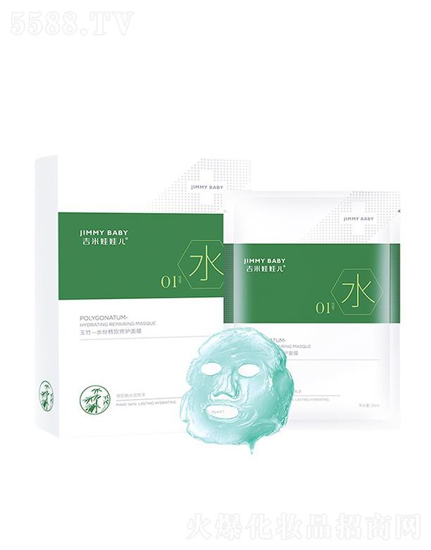 �������ރ�����һˮ�֕�����o(h��)��Ĥ  ƽ���a(b��)ˮ   �̝�(r��n)����   ��(x��)��ë��