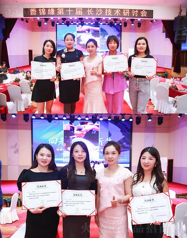 ���\����ʮ���Lɳ���g(sh��)��ӑ��(hu��)�C�l(f��)�Y(ji��)�I(y��)�C��