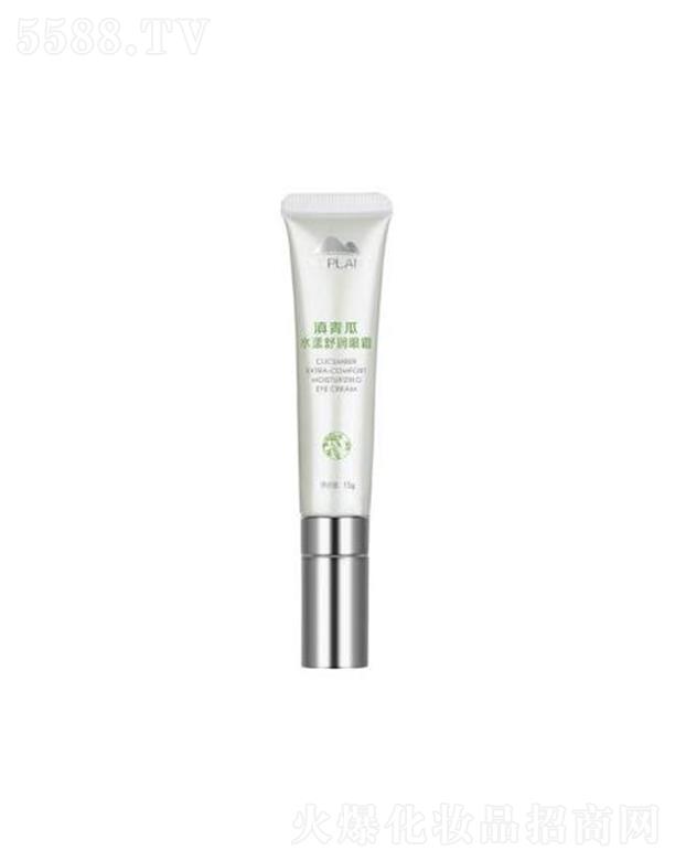 ֲ���t(y��)�������ˮ���杙��˪ 15g�|���p����Ч���o�۲�����