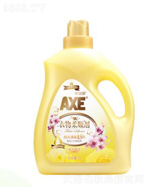 AXE���^��������현� ���ﴩ���r(sh��)ɢ�l(f��)����ˮ�{(di��o)���