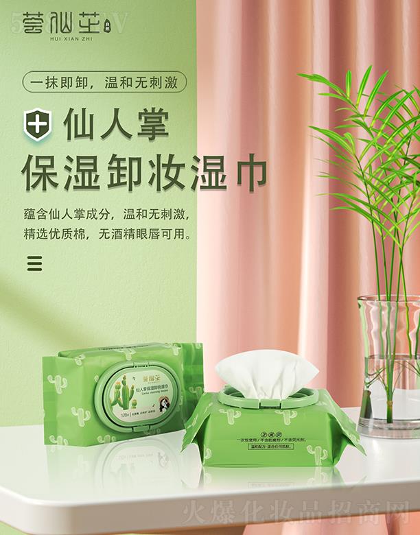 �C��֥�����Ʊ���ж�y�� 120Ƭ���x��(y��u)�|(zh��)�ޟo(w��)�ƾ��۴�����