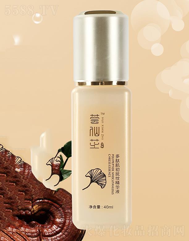 �C��֥���ļ�����y���AҺ 40ml��������