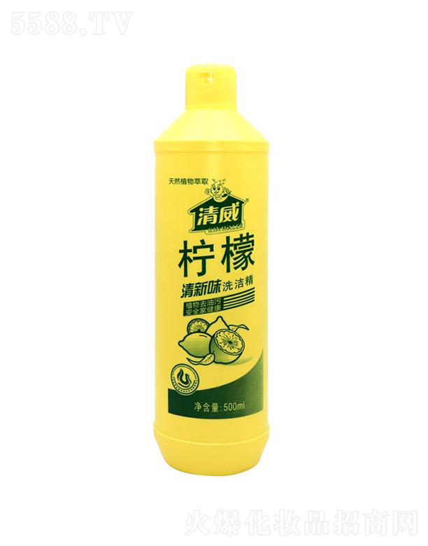 ������s500ml����ϴ����   ���o��   �ɽ���