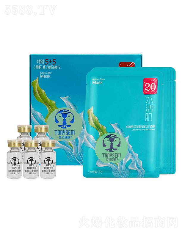 ͯԒɭ���r�����΢���������Ĥ   �aˮ������   ԭҺ��ĤР������