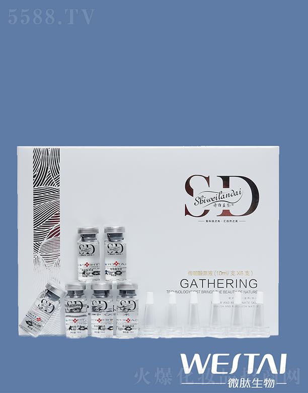 Ԋ�S�{(l��n)�������ԭҺ 10ml/֧X6֧���ƺ�ɫ������