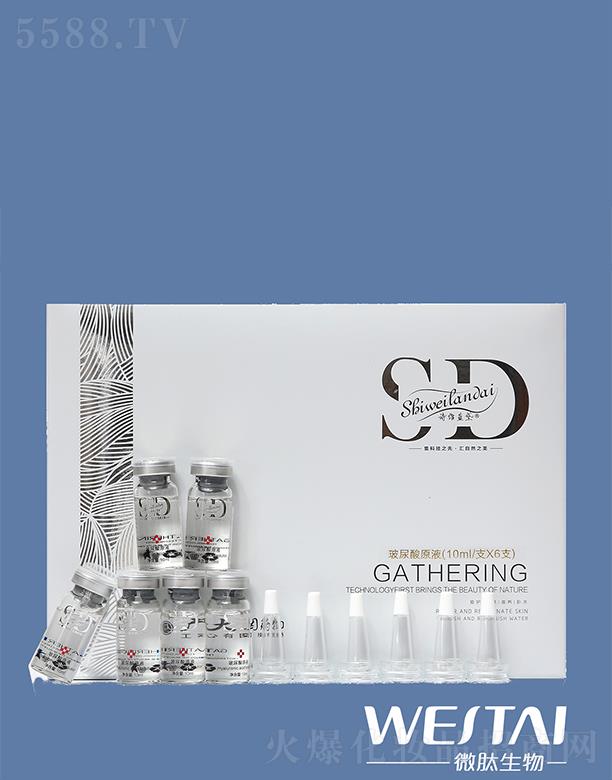 Ԋ�S�{(l��n)�첣����ԭҺ 10ml/֧X6֧Ƥ�w����������ˮ��