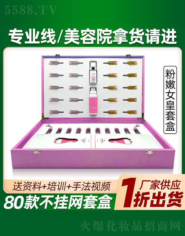 ���ŷ���Ů���׺д��ӹ�