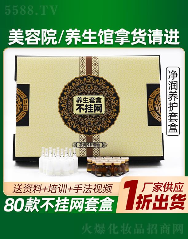 ���Ń����B(y��ng)�o�׺д��ӹ�