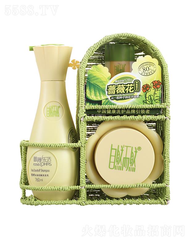 ��Ȼ��Ȼ���(sh��)ˮ��(r��n)��мϴ�o(h��)���b����ƽ��Ƥ֬����