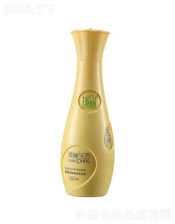 ��Ȼ��Ȼ�Nޱ�������B(y��ng)ϴ�l(f��)�� 260ml�ӏ�(qi��ng)�l(f��)�z�g�����̝�(r��n)����